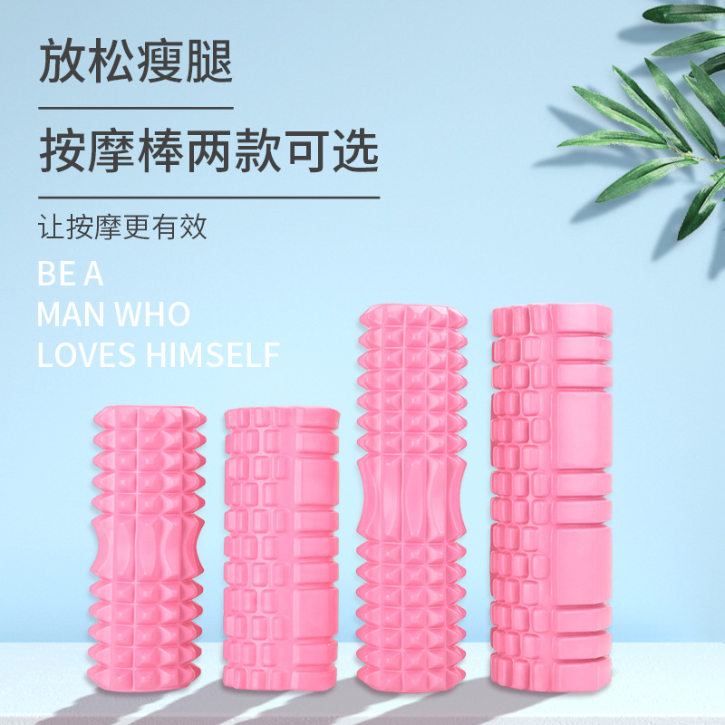 Foam Roller Foam Roller Yoga Hollow Foam Column Roller Fitness Roller Muscle Relaxation Massager Massage Shaft