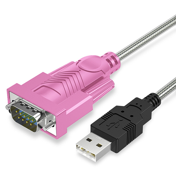 usb转串口线usb转rs232串口线usb转9针线 db232线串口数据线1.