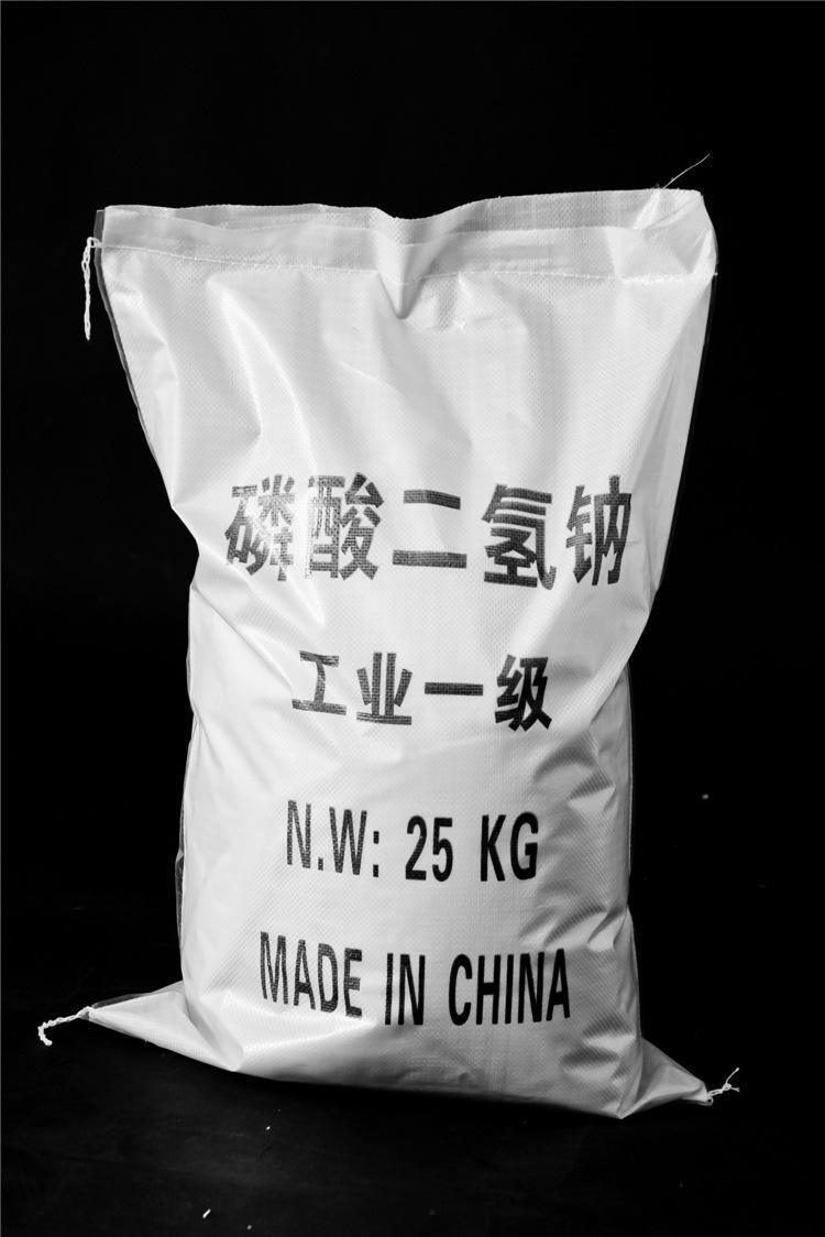 武汉磷酸二氢钠