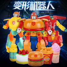 厂家直销汉堡变形机器人 薯条汉堡食物儿童益智变形玩具地摊热卖