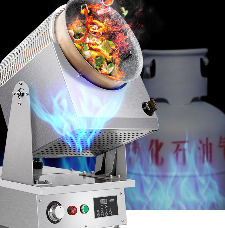 商用燃气炒菜机 全自动智能炒菜机器人 炒饭机电磁滚筒炒菜锅