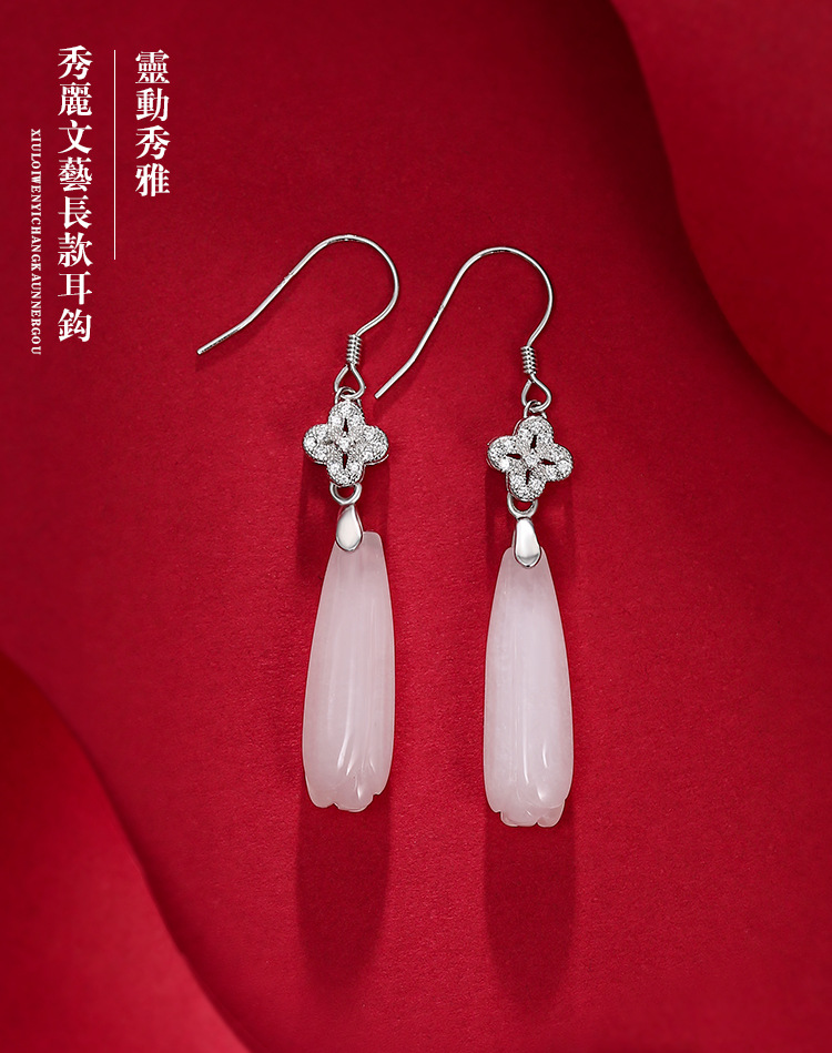 s925纯银耳环超仙古风长款玉兰花耳坠女白玉玉石耳饰玉石耳线批发
