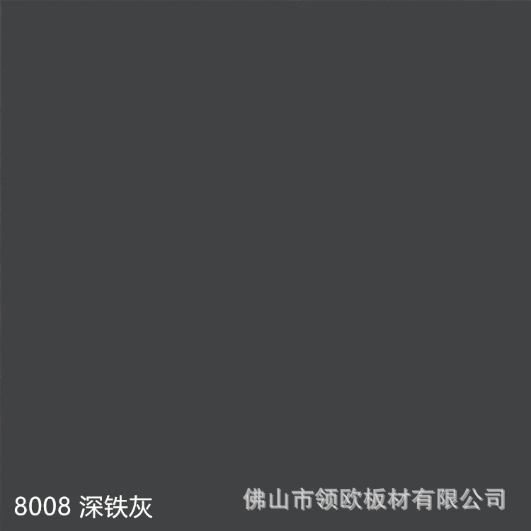 深铁灰色中纤板密度板装修板环保家具板材饰面装相框画框