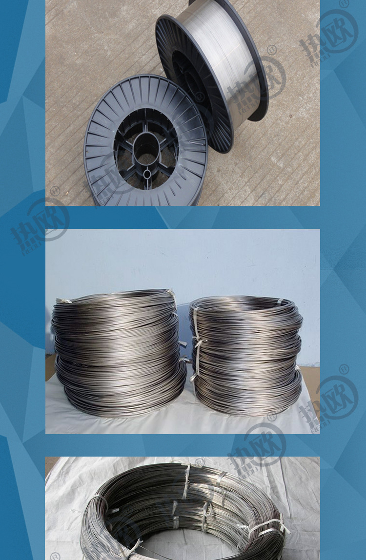 cr20ni80电热丝镍铬合金丝电阻丝2-8mm 电炉丝 发热丝 耐温合金丝