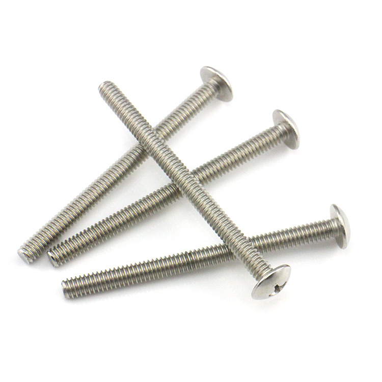 品牌 y/永精 货号 a20190106 型号 m5*60 类别 机螺钉 头型 扁圆头 槽