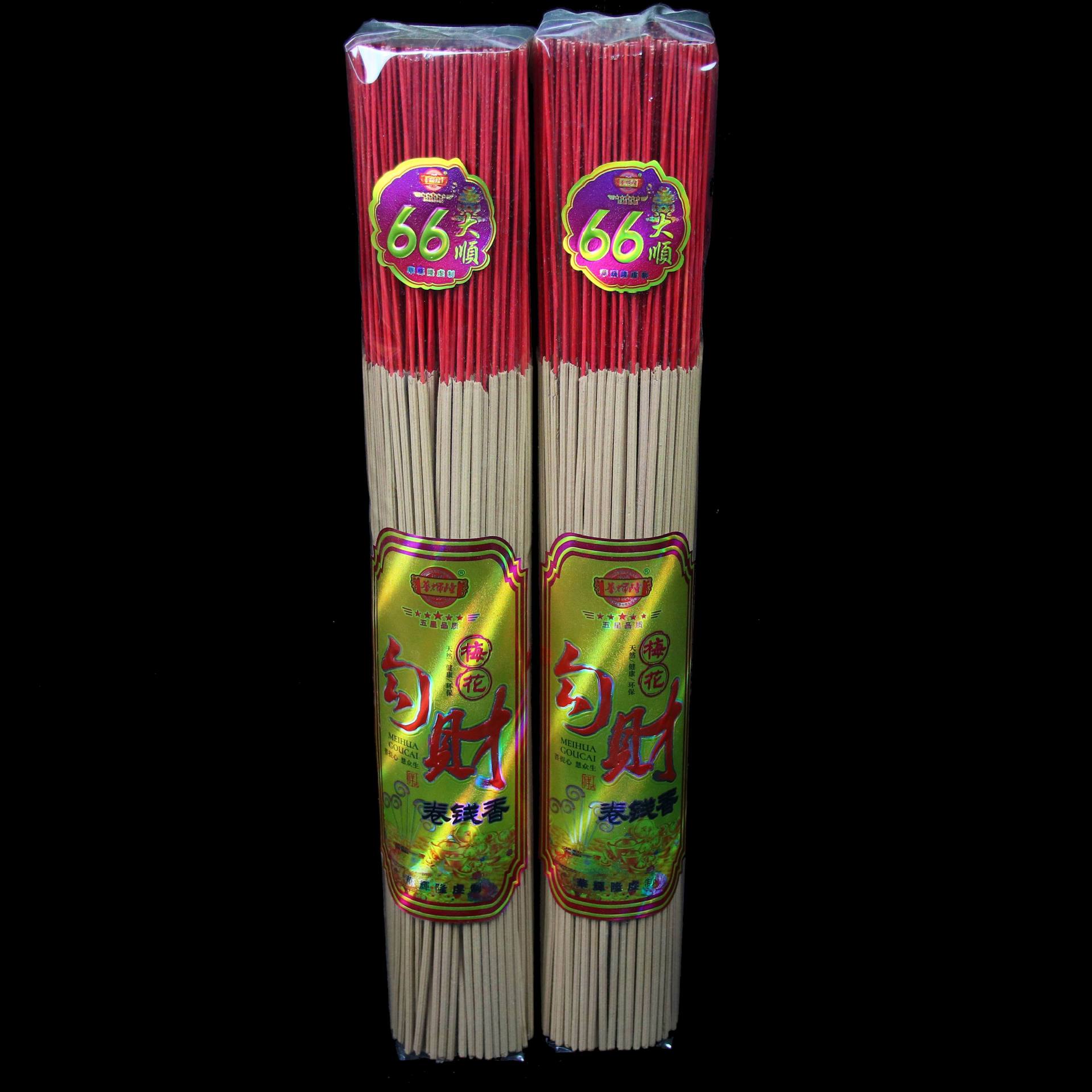 小冈华辉隆财神香供奉香家用招财檀香观音菩萨卷钱香勾财香竹签香