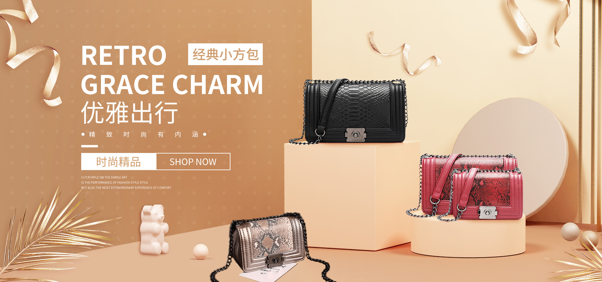 广州鼎威皮具有限公司