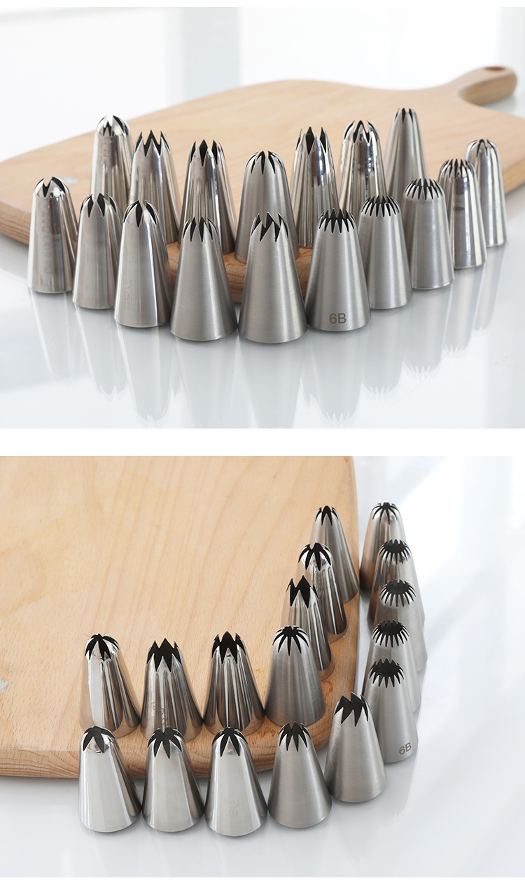 工厂直供中号18齿19齿多款溶豆曲奇一体裱花嘴烘焙工具