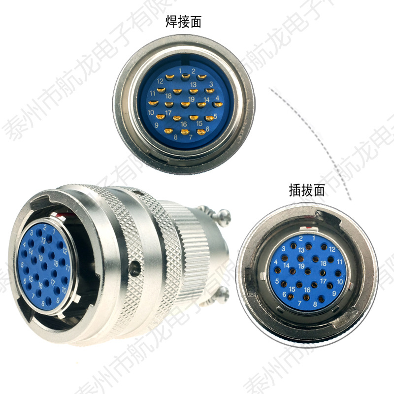 电流 &le;5a 电压 500(v)  工作频率 低频 应用范围 通讯 接口类型 ac