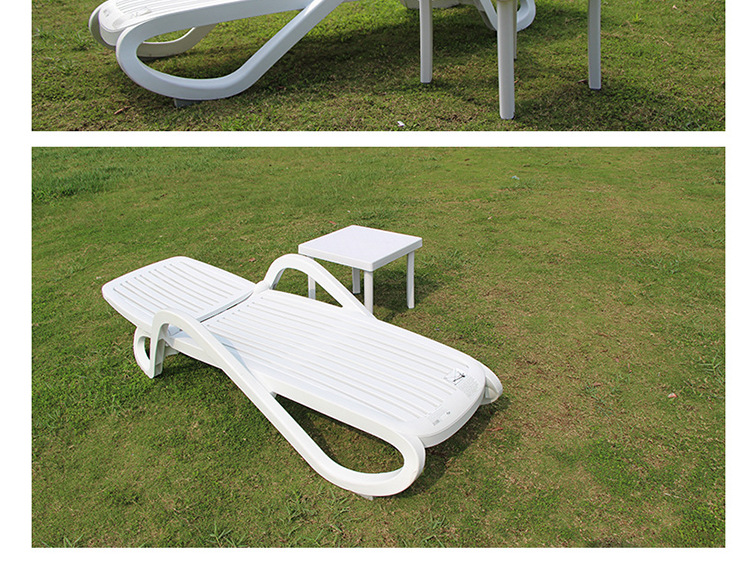 意大利nardi欧式abs塑料沙滩躺椅泳池户外休闲浴场躺床酒店折叠椅