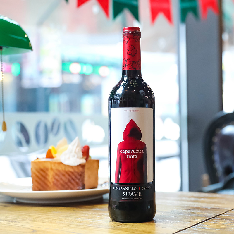 网红酒小红帽西班牙红酒进口原瓶750ml赤霞珠干红葡萄酒高颜值酒