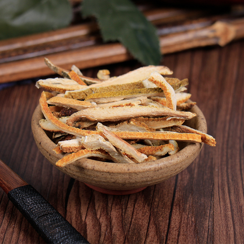 中药材橘红桔红化州橘红丝化皮柚皮橘红化桔红橘红橘红丝化橘红丝