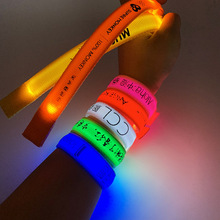 厂家Led发光手环演唱会酒吧刻字夜光手环魔术贴LED发光运动手腕带