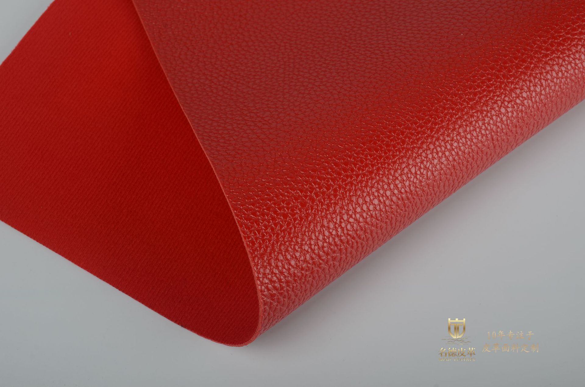 8 环保pvc箱包饰品pvc皮料 同底色十字纹荔枝纹流苏工艺品配皮