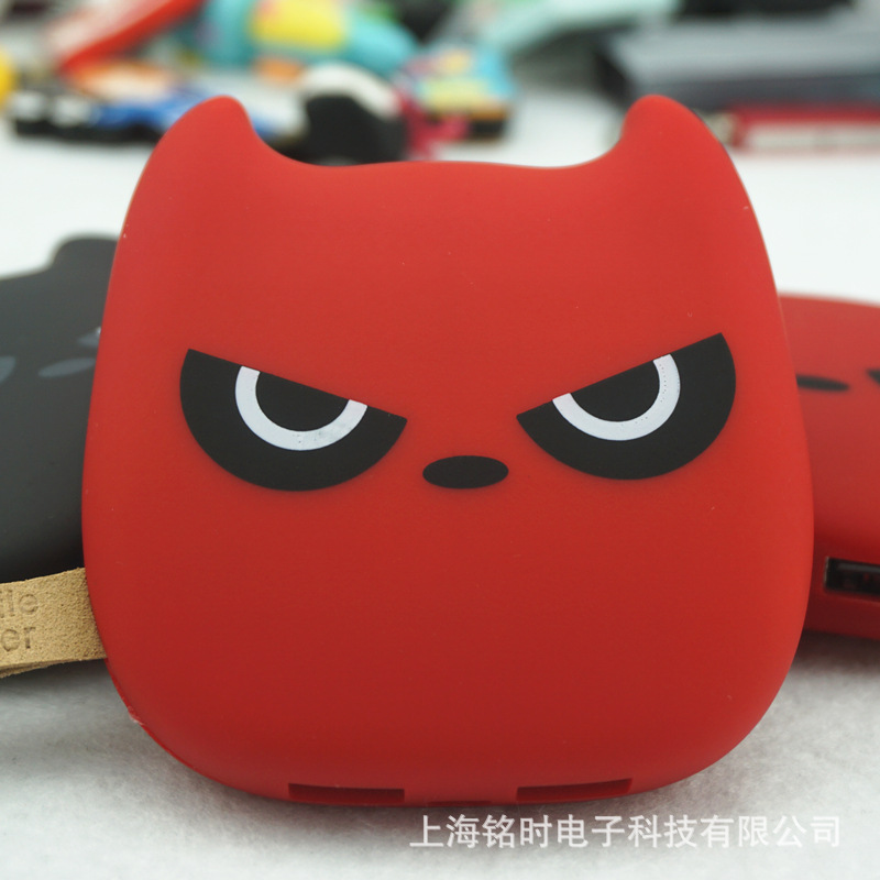 卡通移动电源 小恶魔充电宝 (软件版) 可加logo