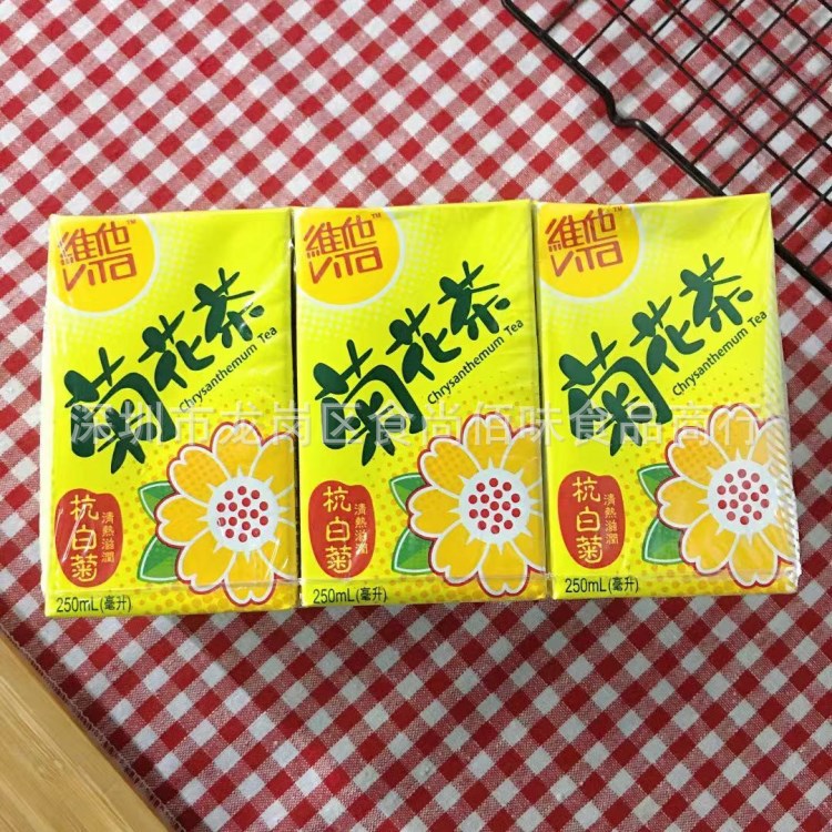 维他菊花茶