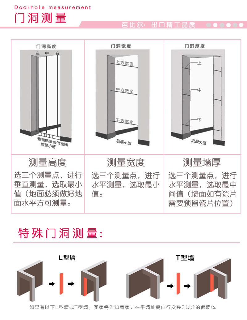 拉丝黑云杉木实木复合生态门时尚卧室门隔音静音门环保无味房间门