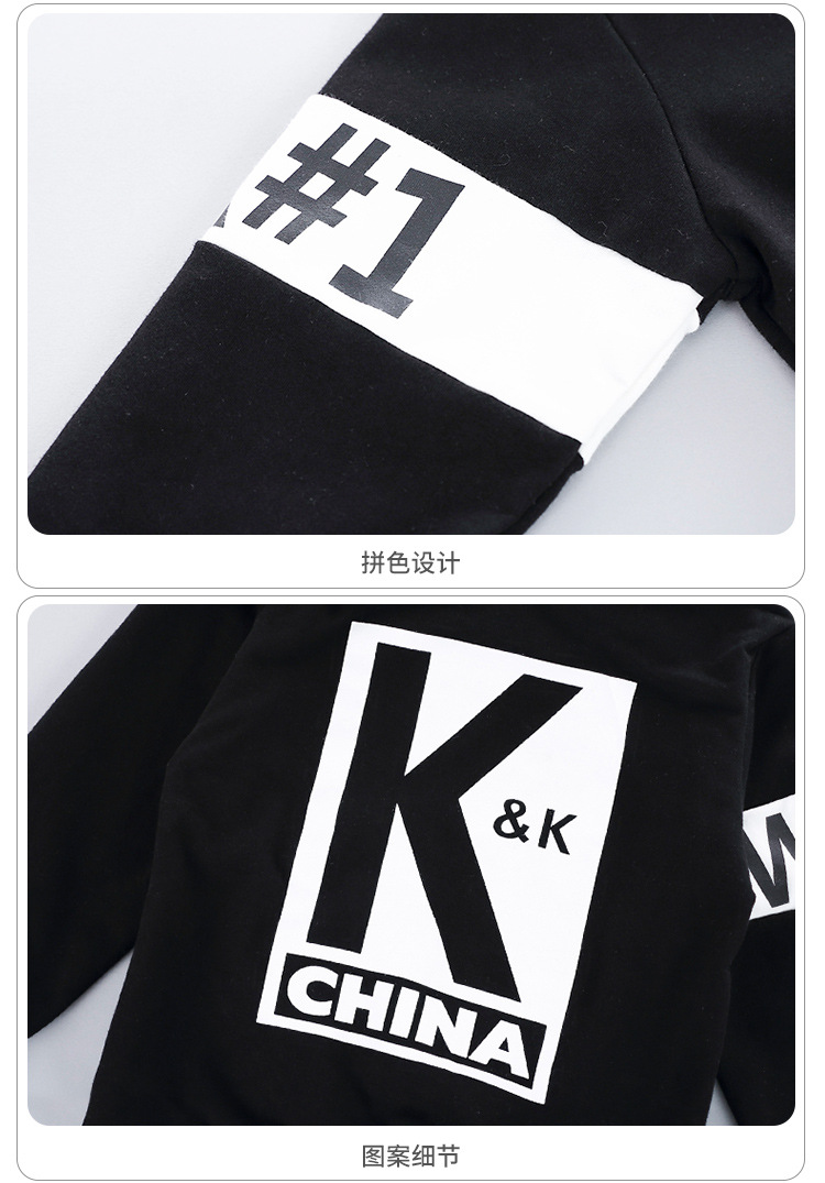 童小屋童装李现同款kk战队儿童春秋套装2019新款男女二件套运动服