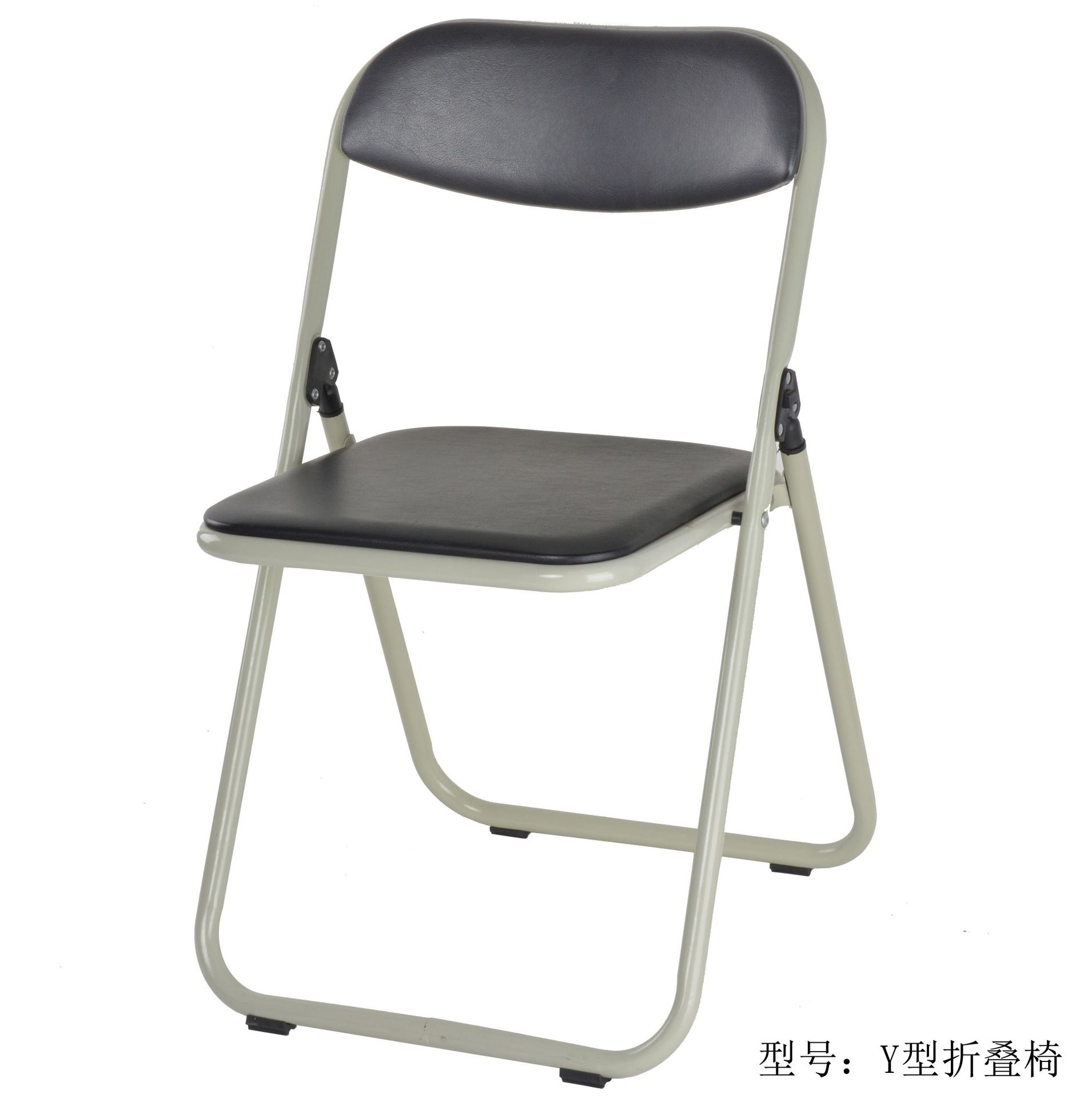 厂家热销y型折叠椅 加皮垫折叠椅加皮会客会议折叠椅