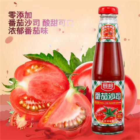 厨邦番茄沙司320g瓶意面披萨薯条烧烤做饼调味酱酸甜酱汁