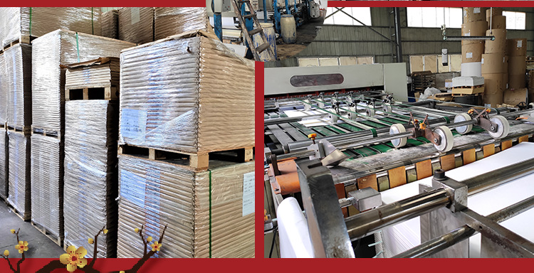 出版杂志用纸艾维克东方书纸画刊纸欧维斯无涂布书纸耐黄变纸