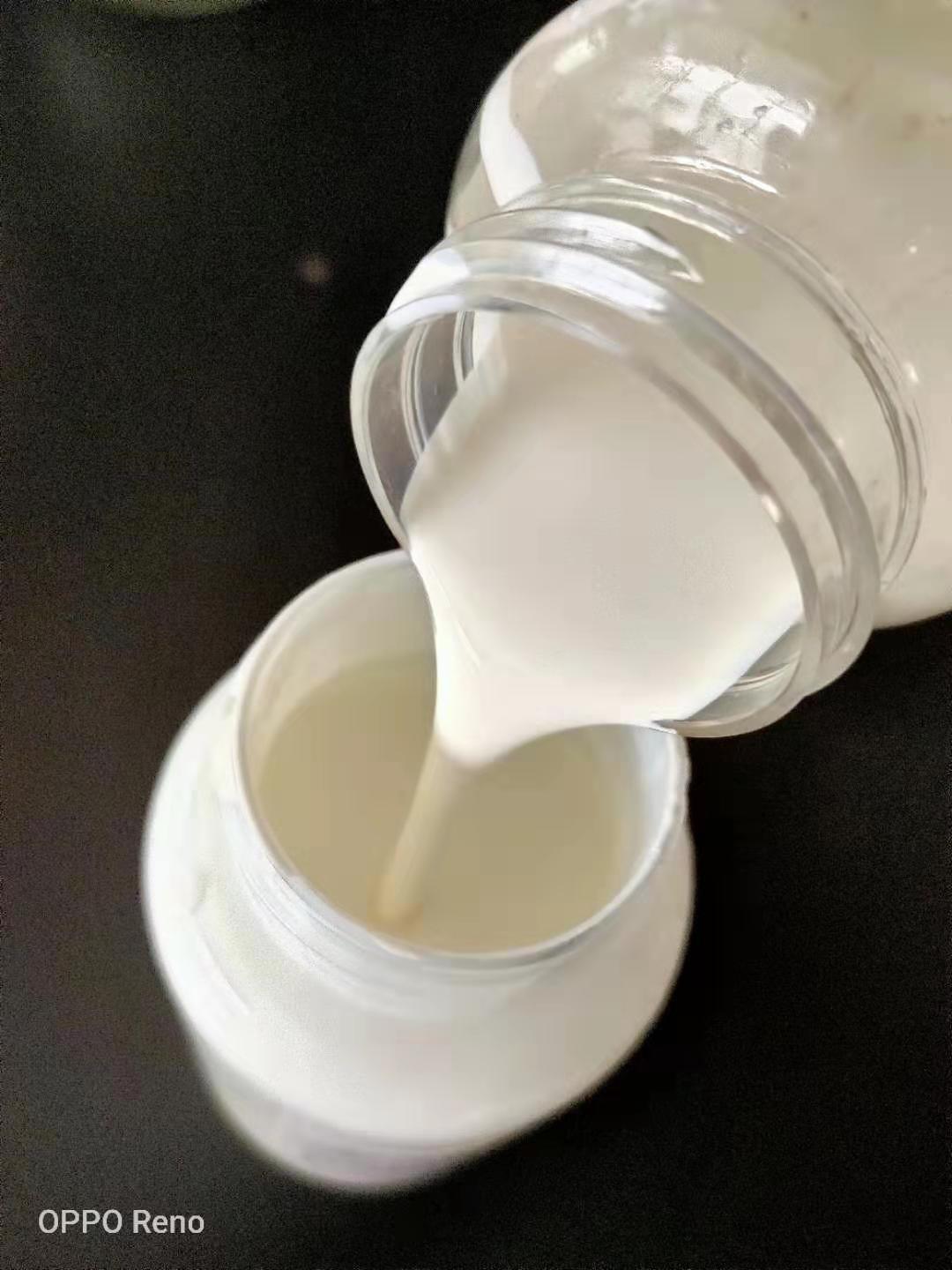 水性树脂780,水性松香增粘乳液,水性胶黏剂,水性压敏胶