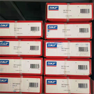 skf 3314a瑞典进口轴承3304 3305 3306 3307 3309 3310 3311 atn9