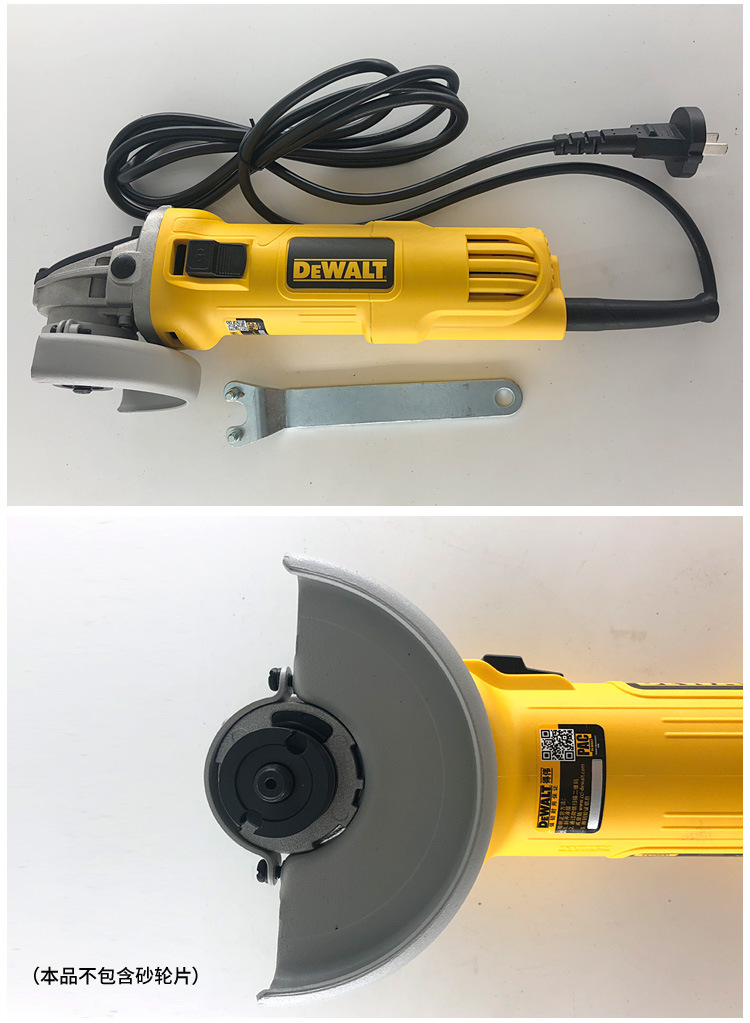 dewalt720w小角磨机打磨机dwe8100手磨机 得伟角磨机