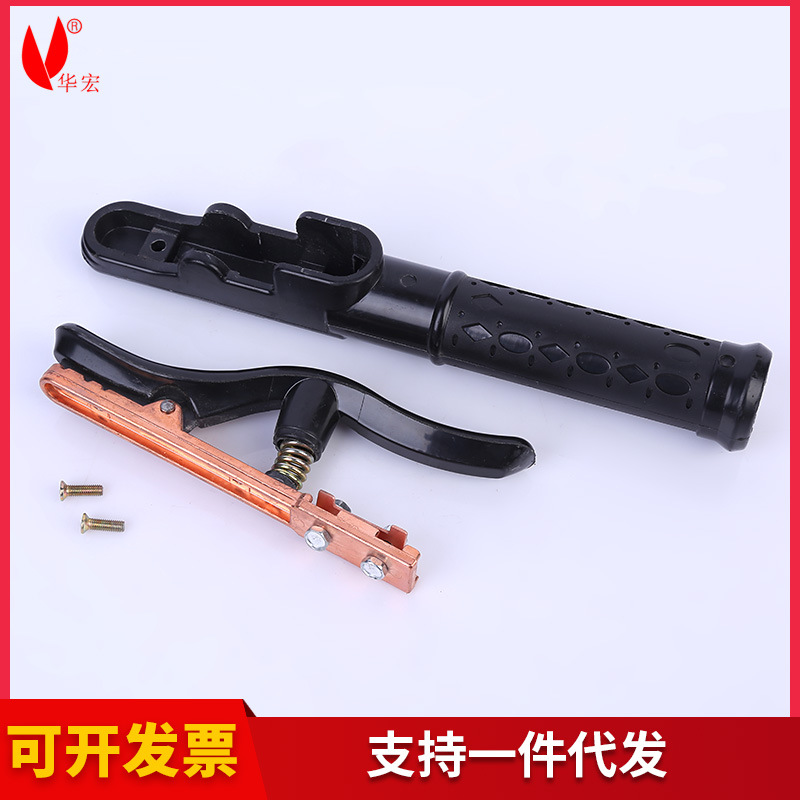 Self-Produced and Self-Sold Black King Kong Elf American Heavy-Duty Electric Welding Pliers Wear-Resistant Drop-Resistant Non-Scald Electric Welding Pliers Wholesale