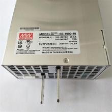 大威新锐相干60W激光器专用台湾明纬开关电源SE-1000-48 48V20.8A