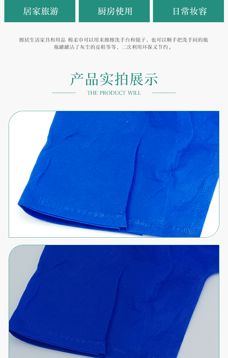 一次性短裤男士内裤美容院按摩蓝色无纺布桑拿裤足浴洗浴平角裤