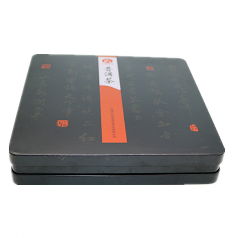 铁盒加工马口铁盒定 制茶叶铁罐方形通用茶叶盒花茶食品盒