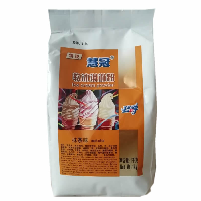 公爵慧冠抹茶冰淇淋粉 抹茶冰激凌粉 商用圣代甜筒粉 包邮