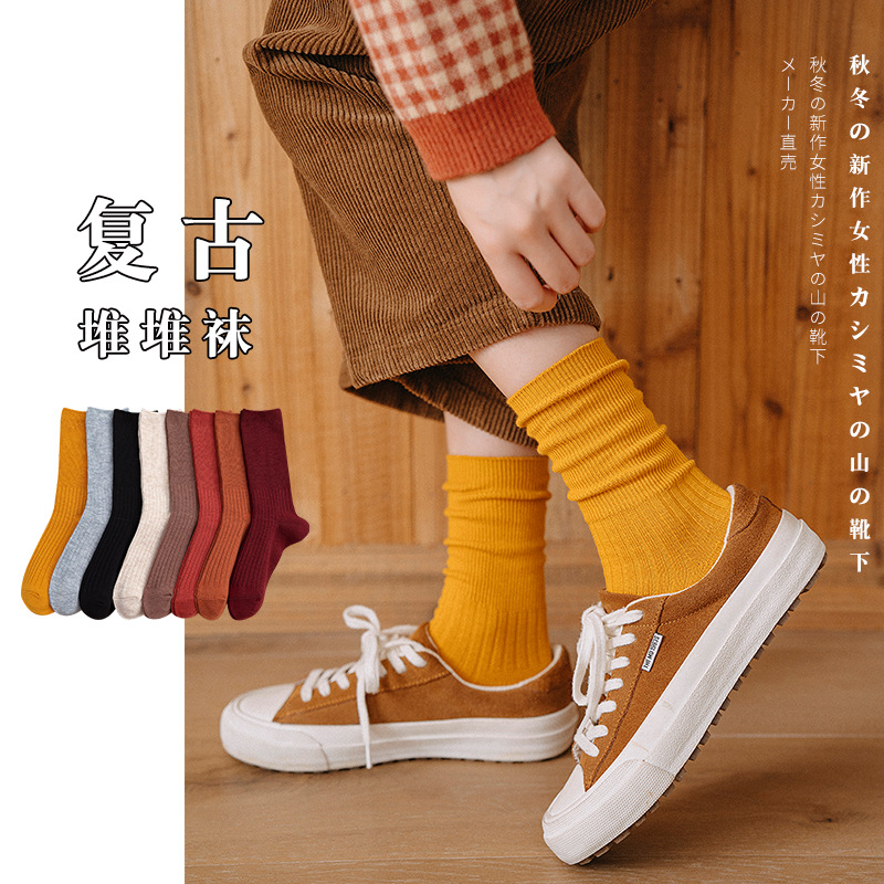 Socks Women's Autumn and Winter Wool Tube Socks Solid Color Strip Bunching Socks Women's Socks Factory Wholesale