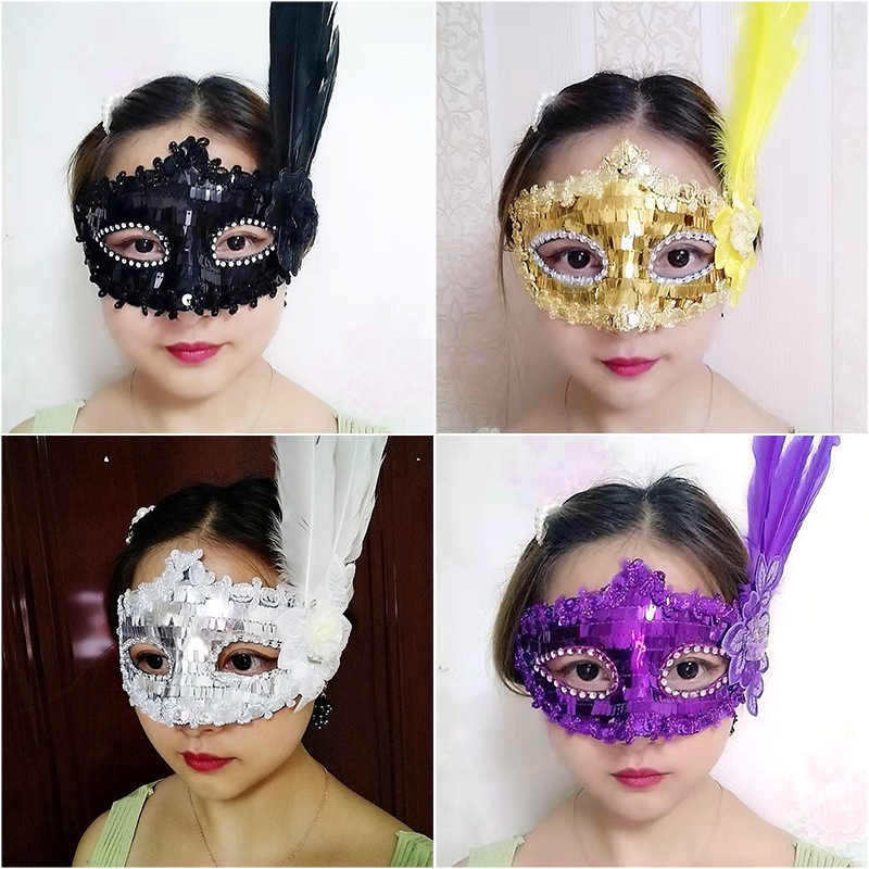 万圣节半脸亮片羽毛面具儿童化装舞会派对假面面罩狂欢节晚会装扮