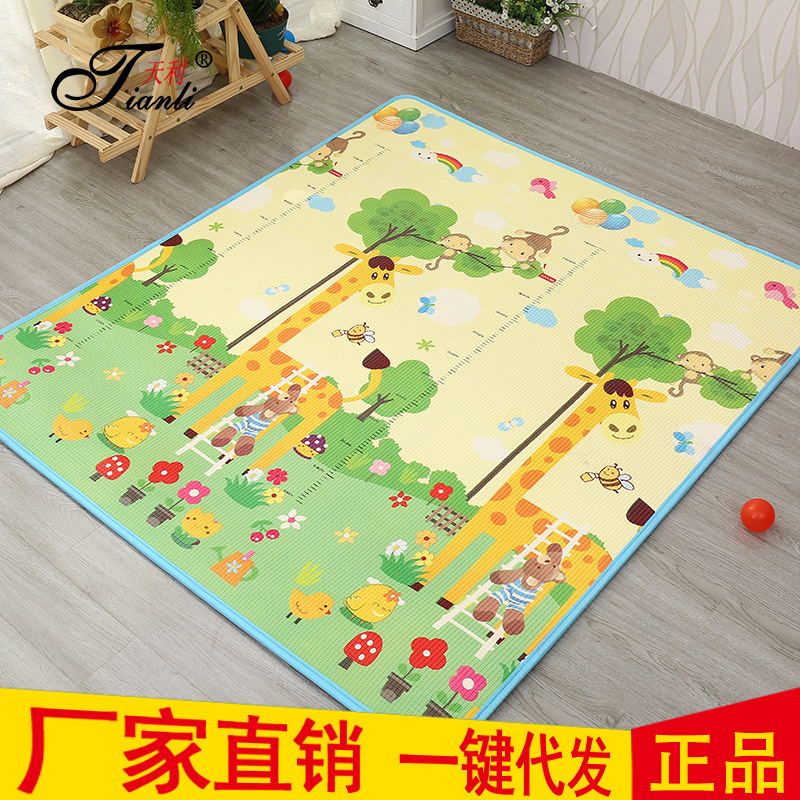 Baby Crawling Mat Bedroom Thickened Climbing Pad Whole Household Foam Mat Kids' Play Mat Reel Xpe