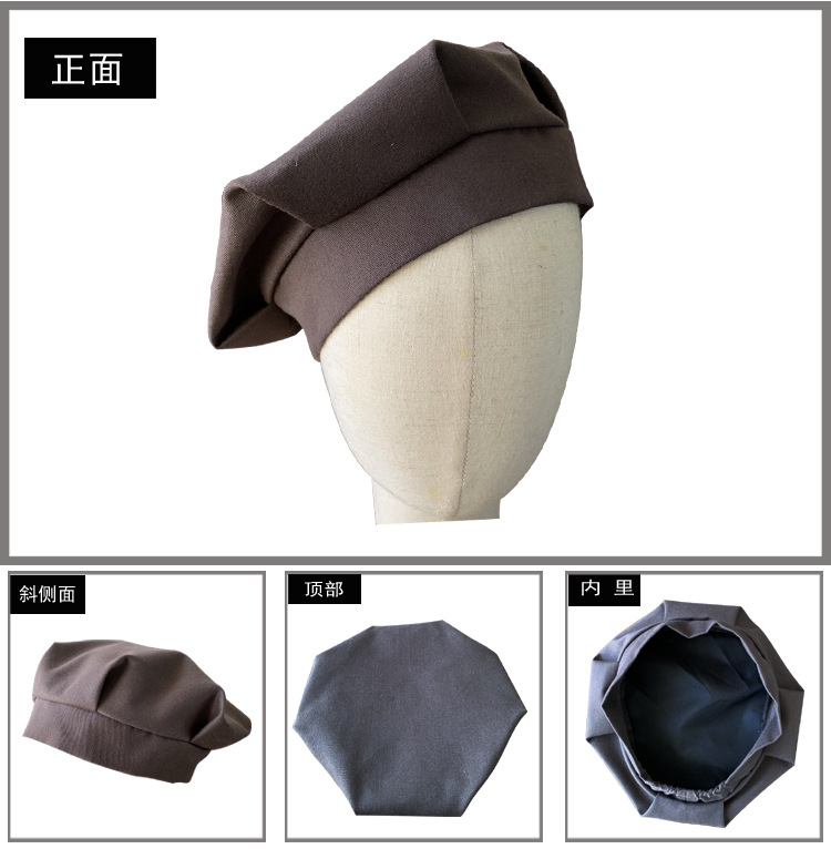 加工订做八角帽厨师厨工帽子清洁工环卫帽咖啡厅餐厅服务员八角帽