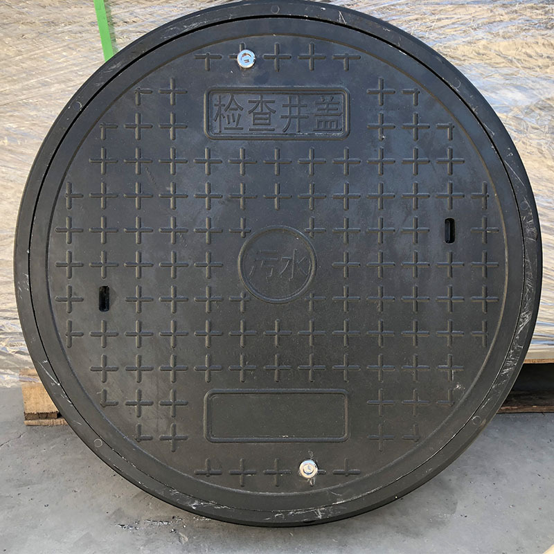 河北直销 高分子树脂复合圆形φ700圆形井盖人行横道走人款可定制