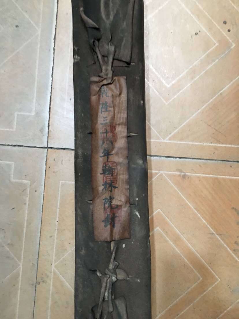 古玩批发仿古大清字画牛皮包裹画 封藏画 手绘字画 4副 6副 8副