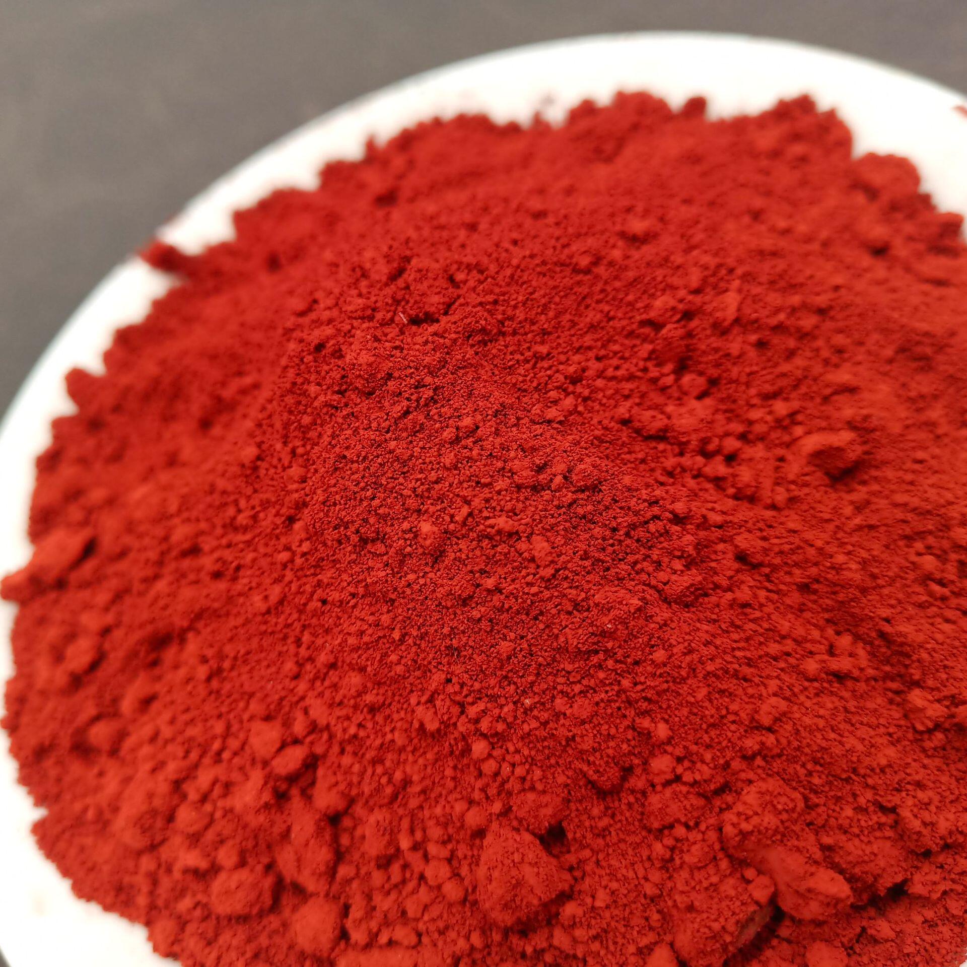 供应氧化铁颜料 130氧化铁红 混凝土水泥添加色粉 铁黑颜色颜料-询价