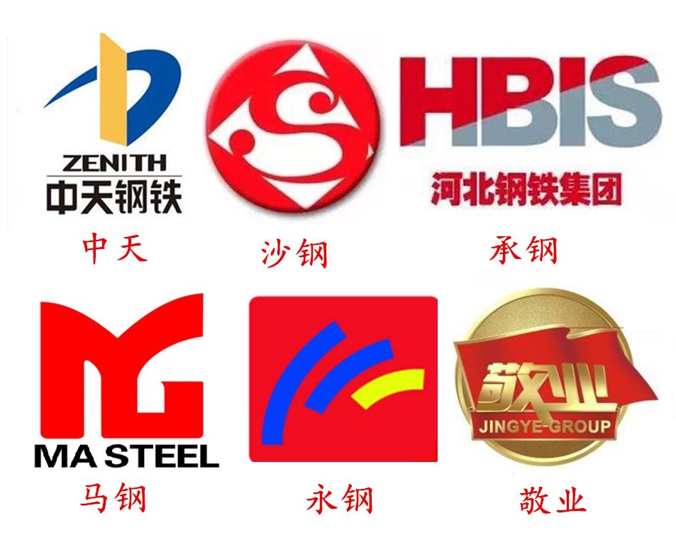 天津铁路 桥梁 高速专用环氧树脂涂层钢筋 耐腐蚀涂层螺纹钢样品