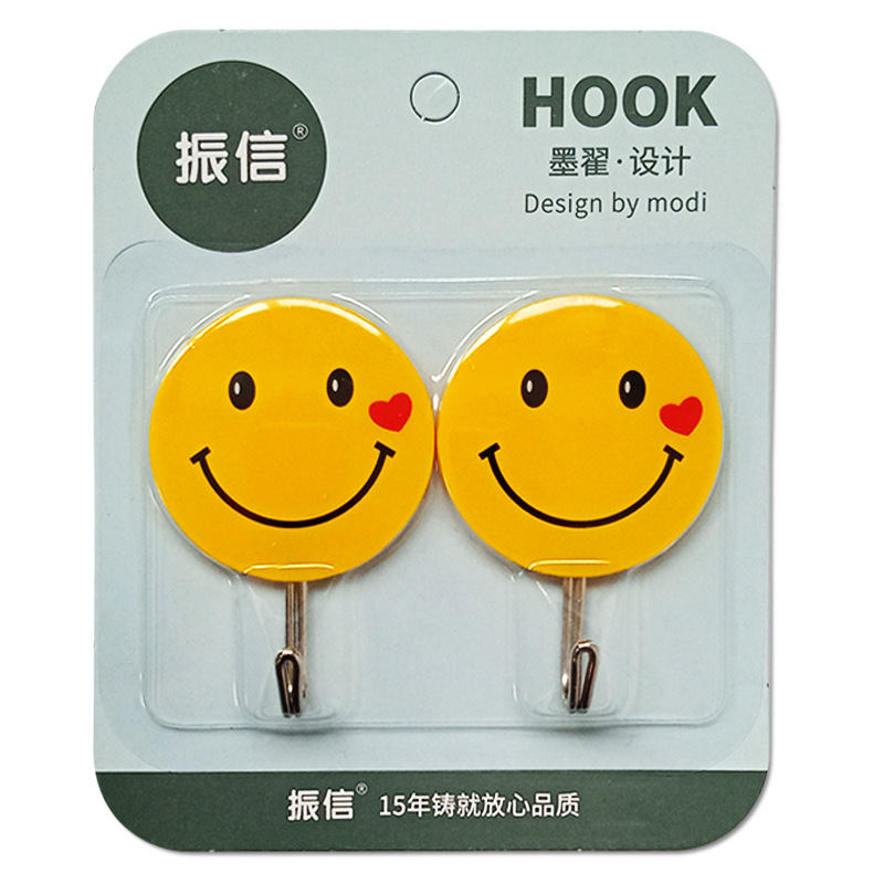 Z24 Zhenxin Minimalist Creative Smiley Face Sticky Hook Wholesale Multi-Functional Self-Adhesive Hook Kitchen Bathroom Nail Free Hook