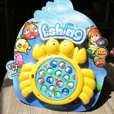 新款大螃蟹儿童钓鱼玩具 多功能音乐电动钓鱼盘 捕鱼儿童玩具