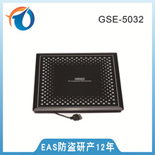 前展电子EAS防盗贴解码器超市防盗软标签消磁器8.2M射频检测器