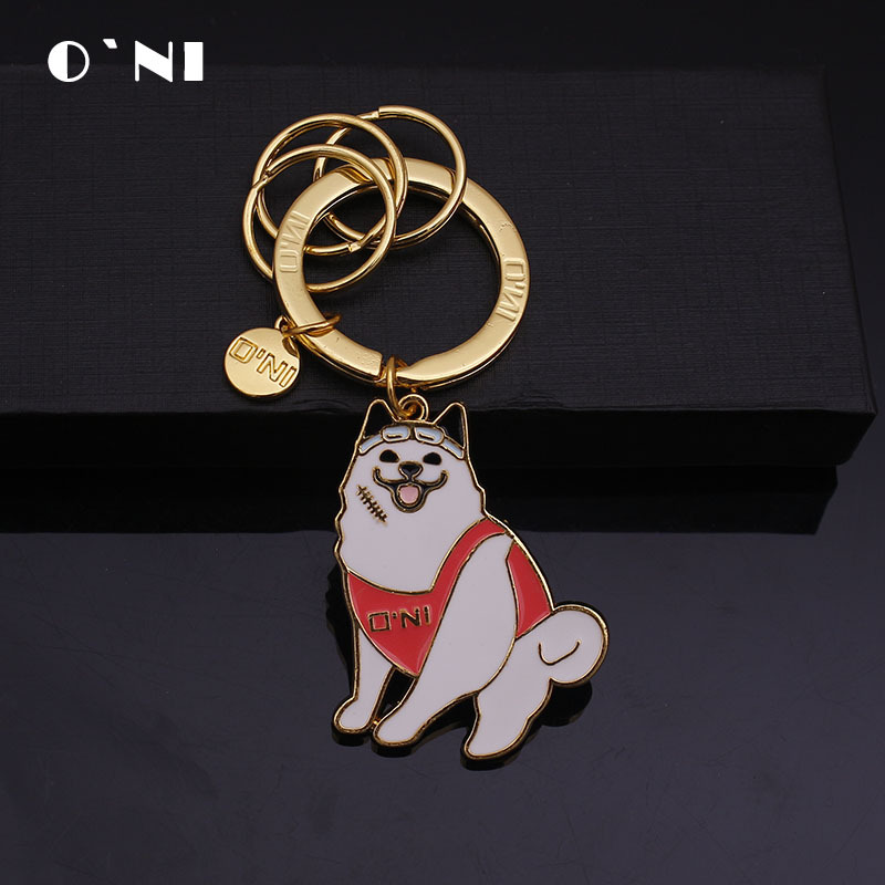 Fashion New Pet Dog Keychain Cartoon Cute Jarre Aero Bull Metal Pendant Custom Logo Cross-Border Supply