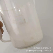 有机硅消泡剂 抑泡 污水处理消泡剂 乳白色 增稠