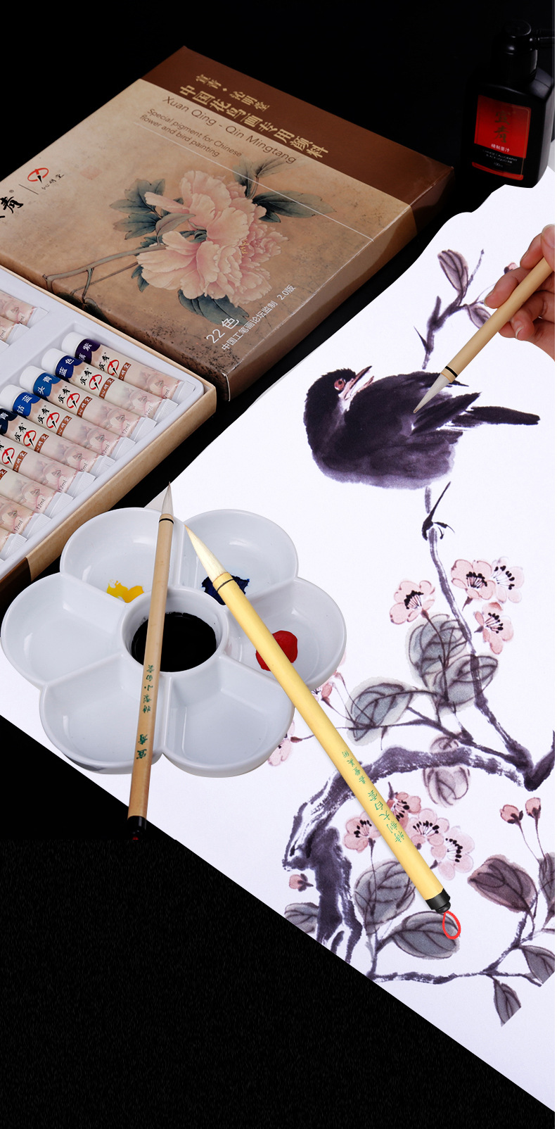 宣青国画水墨画颜料初学者书画入门12 18 22色套装工笔画金色颜料
