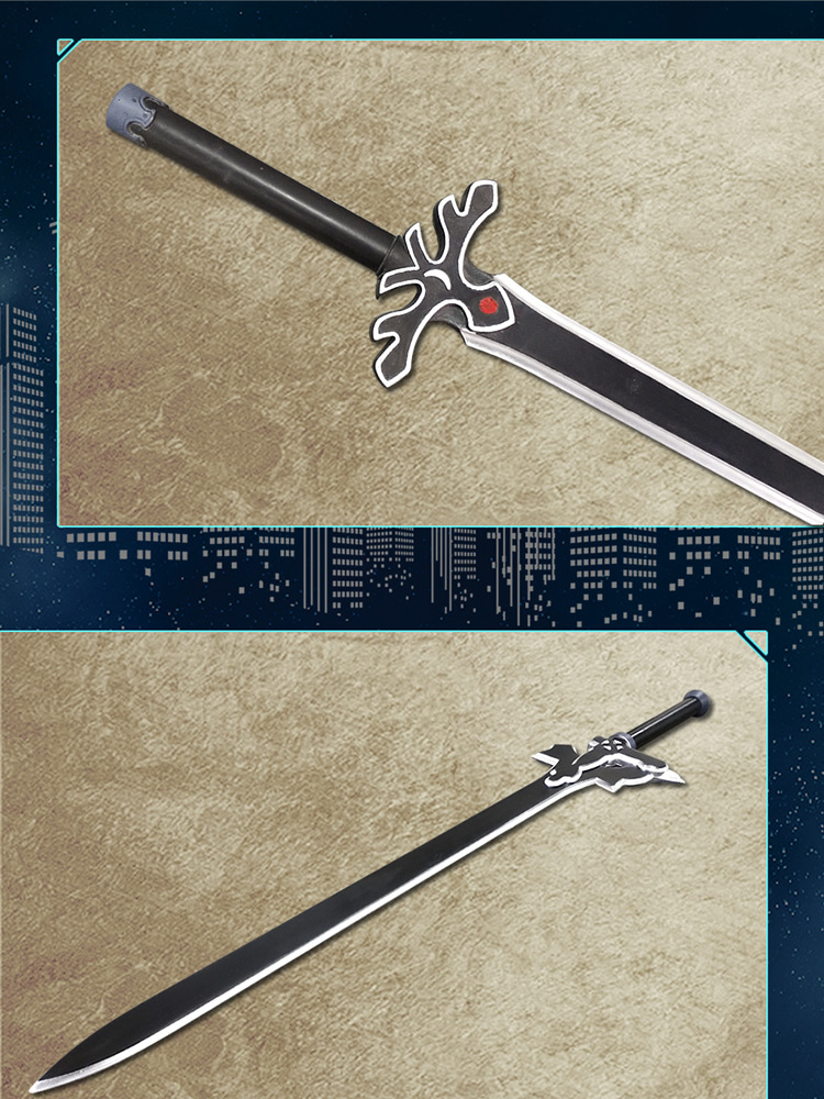 刀剑神域cosplay桐人武器道具阐释者逐暗者动漫周边刀剑夜空之剑
