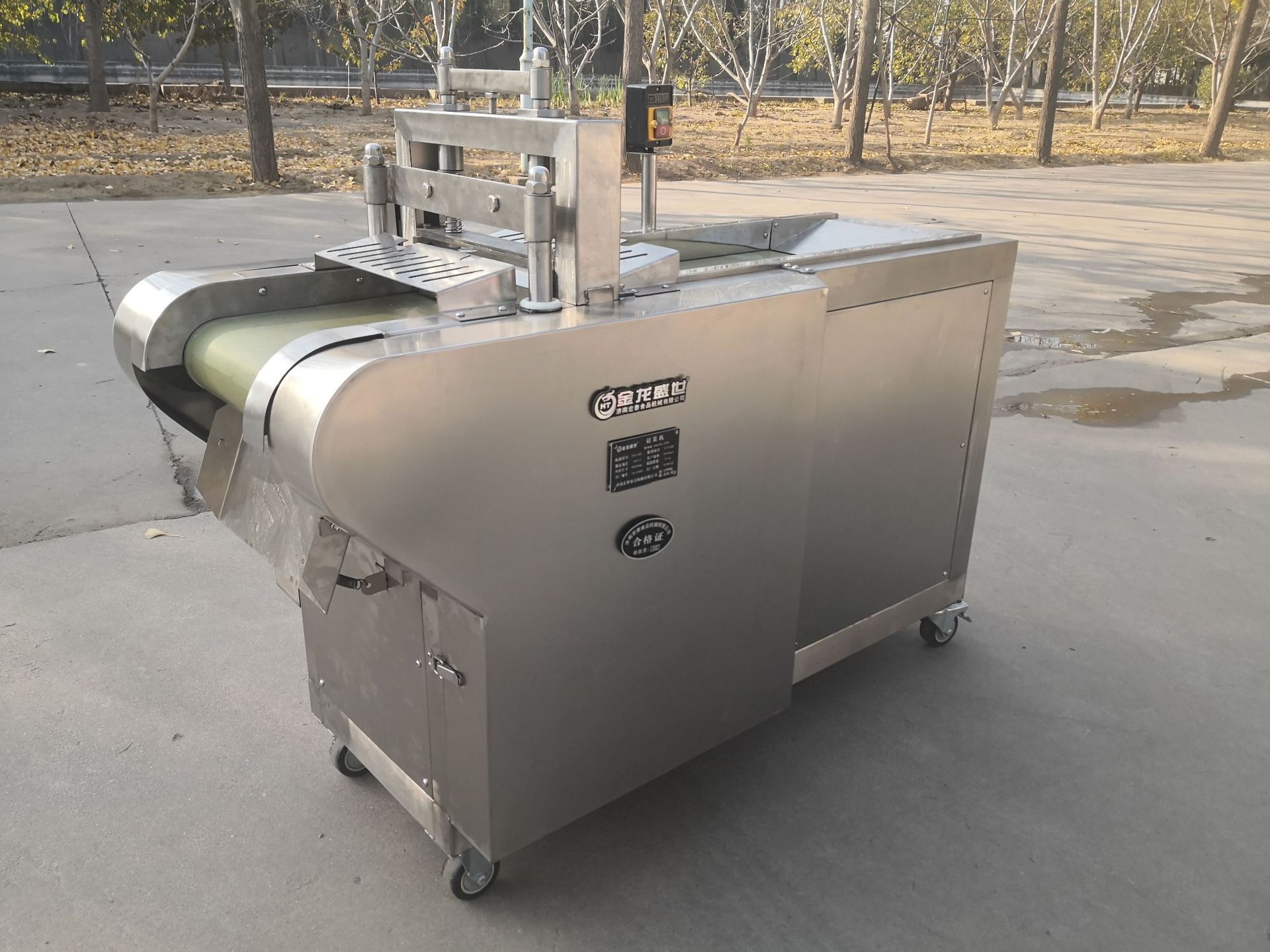 果脯切丁机青梅金桔果脯切丁机地瓜条芒果干黄桃干梨干切丁切粒机