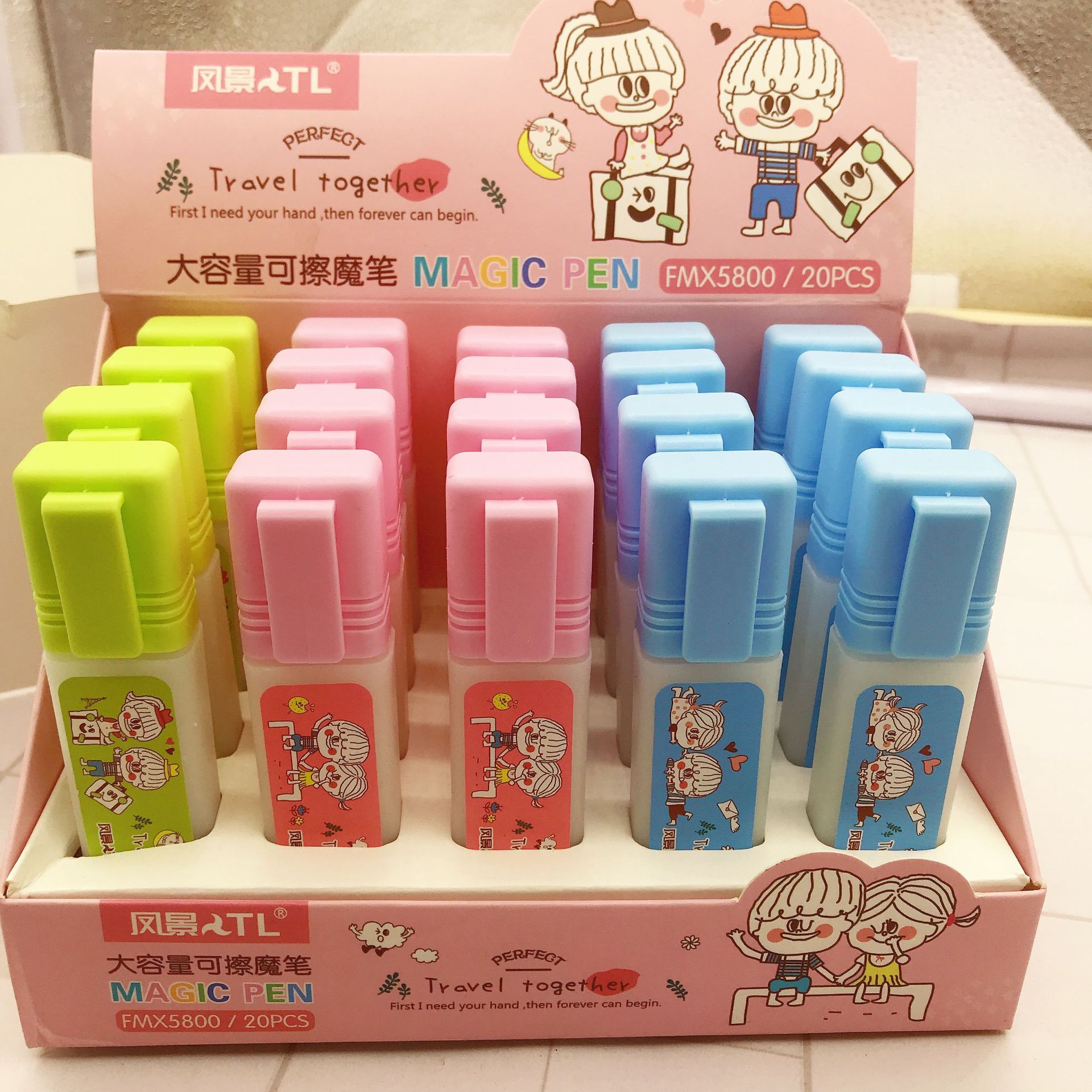 消字灵 修正液 涂改笔两元店百多货源